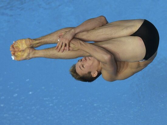 2013 Universiade. Diving. Day One