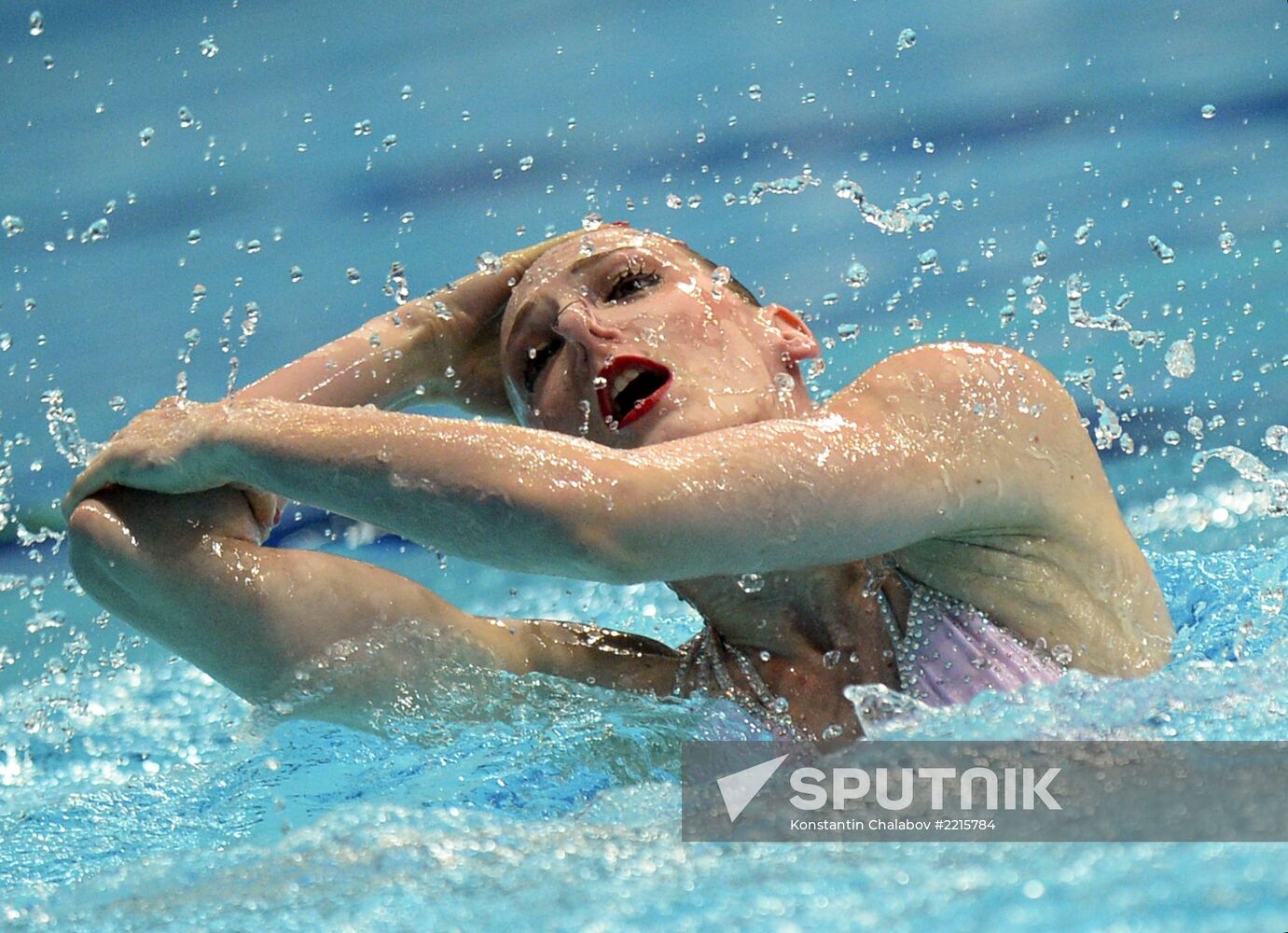 2013 Universiade. Diving. Day One