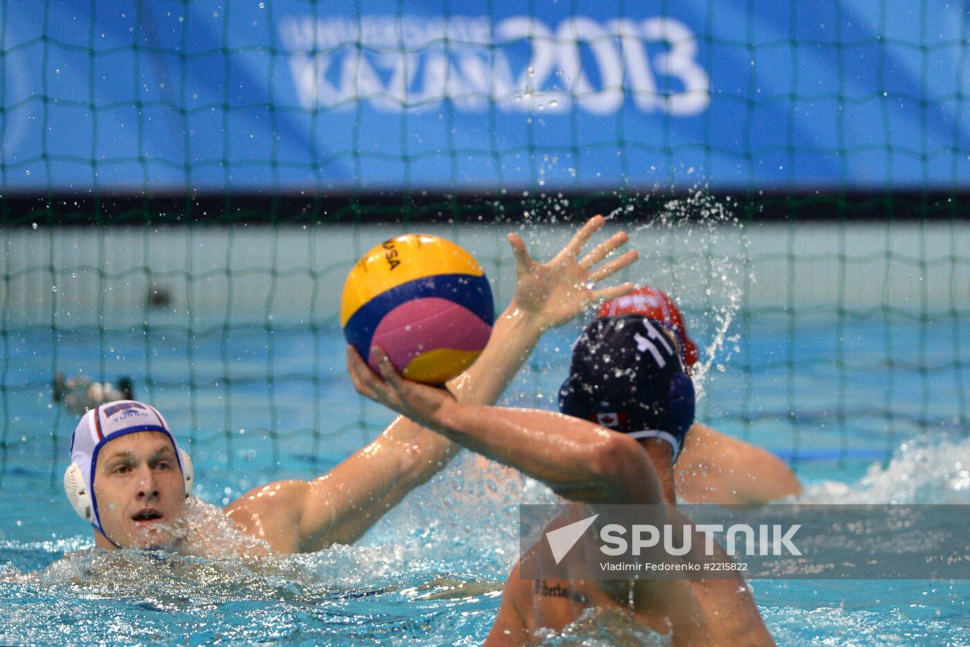 2013 Universiade. Water polo. Day One