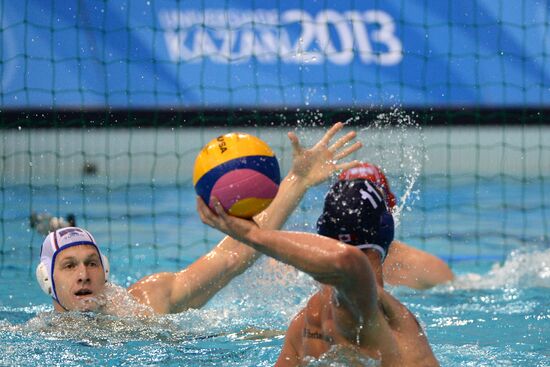 2013 Universiade. Water polo. Day One