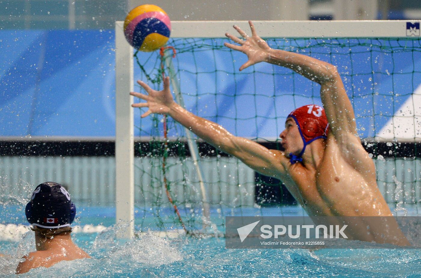 2013 Universiade. Water polo. Day One