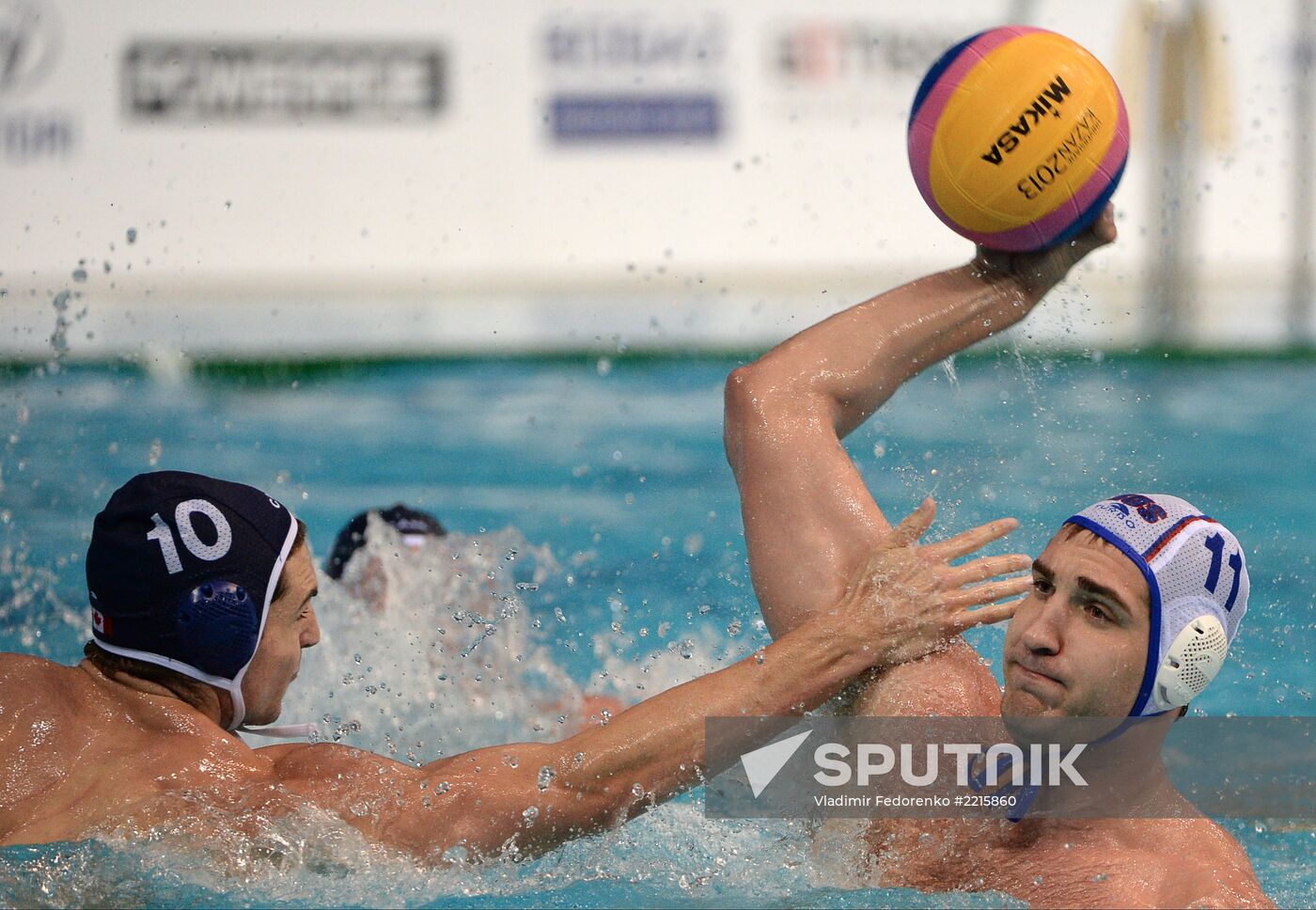 2013 Universiade. Water polo. Day One