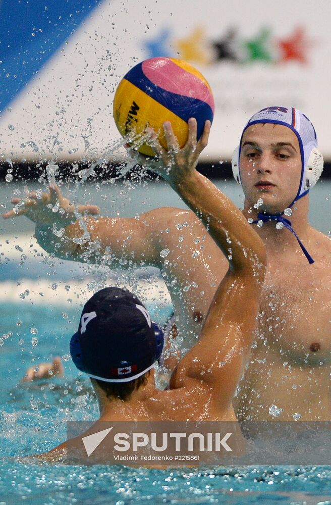 2013 Universiade. Water polo. Day One