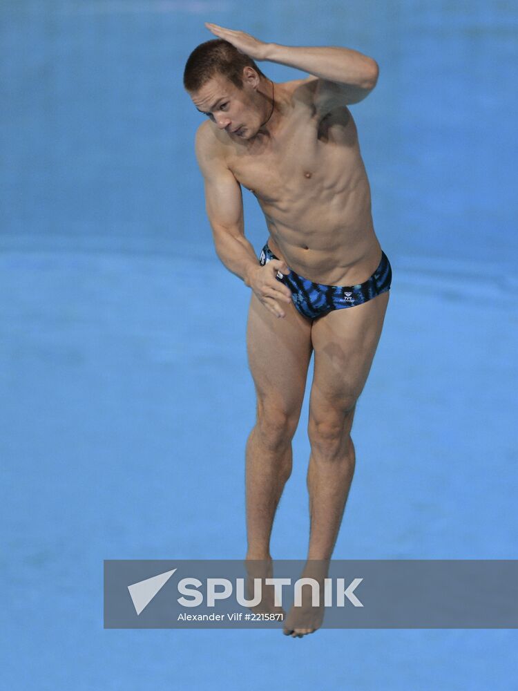 2013 Universiade. Diving. Day One