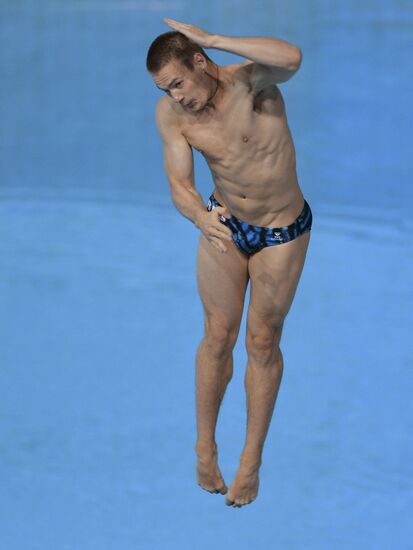 2013 Universiade. Diving. Day One