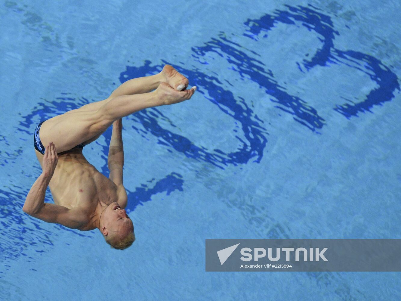 2013 Universiade. Diving. Day One