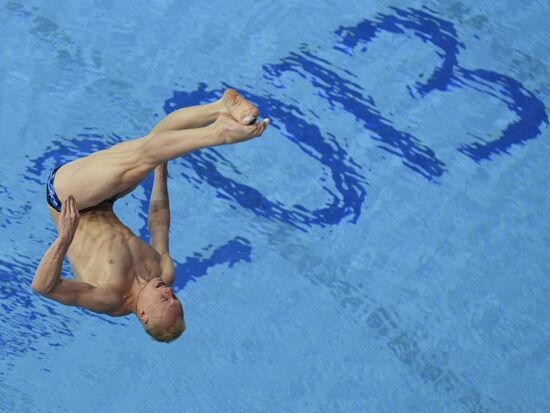 2013 Universiade. Diving. Day One