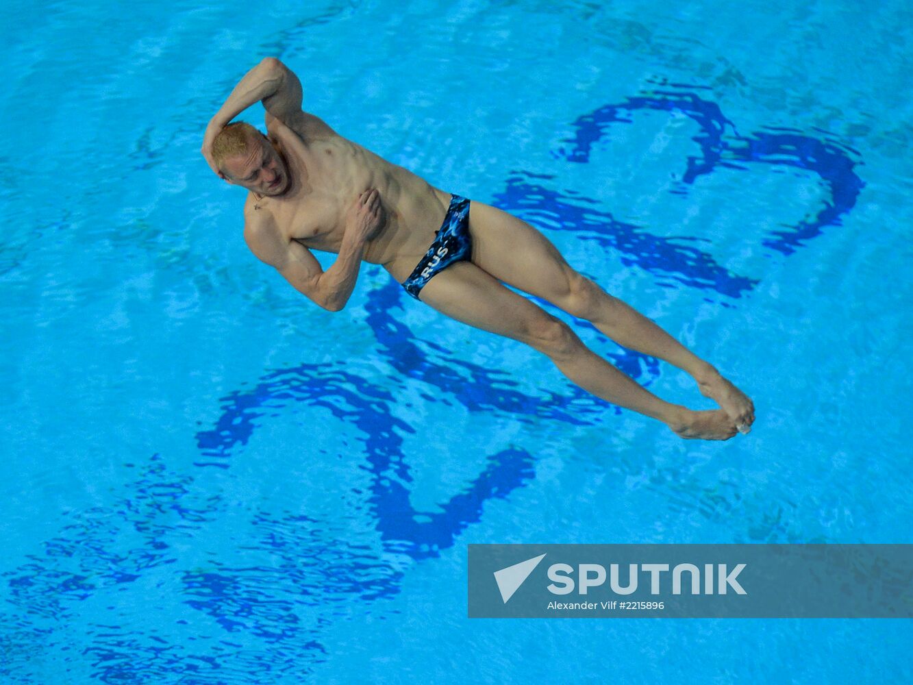 2013 Universiade. Diving. Day One