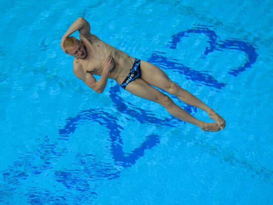 2013 Universiade. Diving. Day One