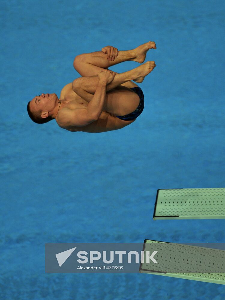 2013 Universiade. Diving. Day One