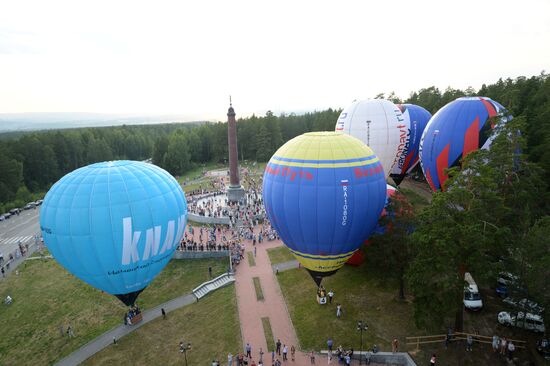 Sky Fair balloon festival