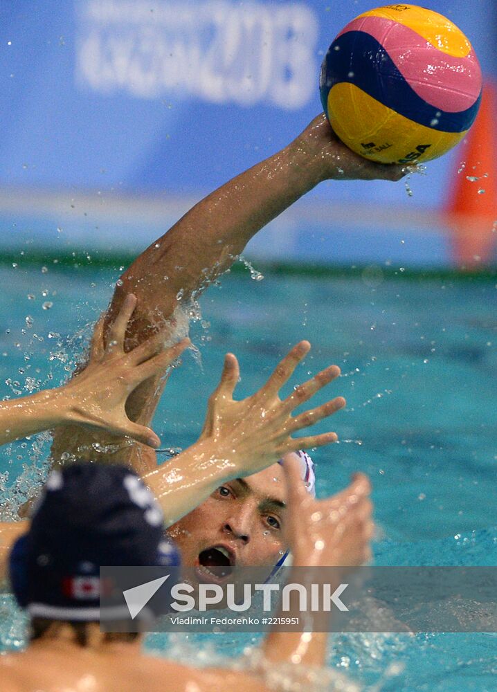 2013 Universiade. Water polo. Day One