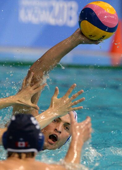 2013 Universiade. Water polo. Day One