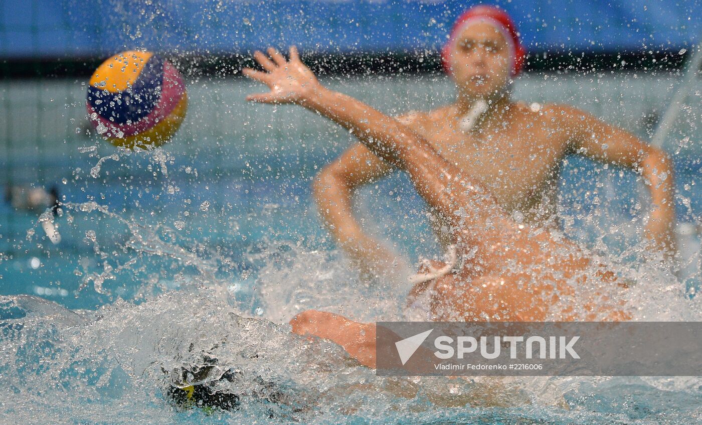 2013 Universiade. Water polo. Day One