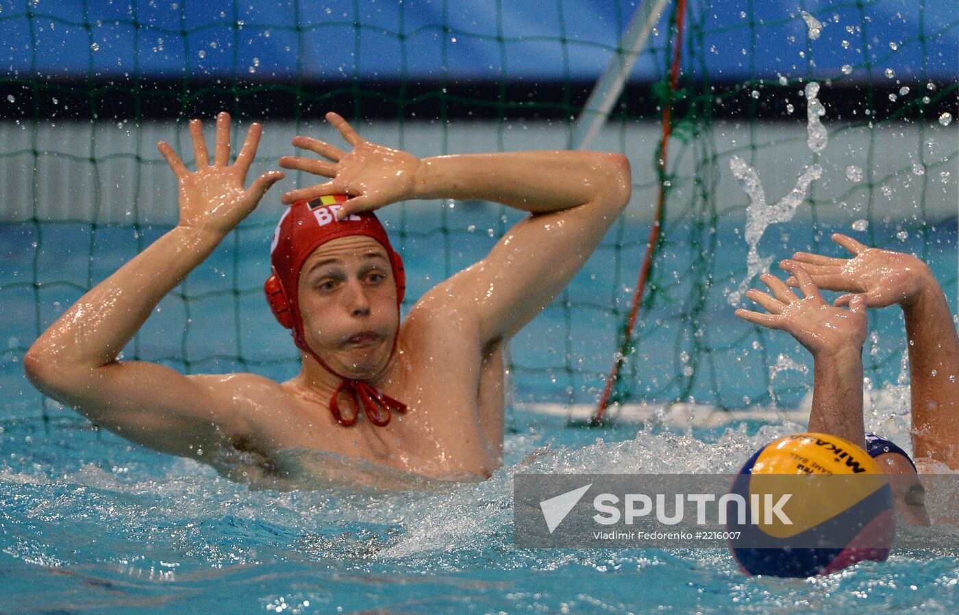 2013 Universiade. Water polo. Day One