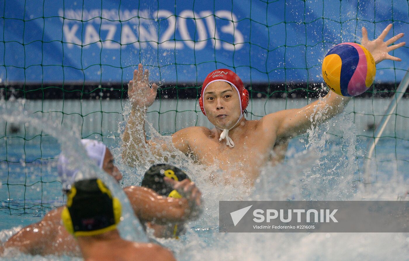 2013 Universiade. Water polo. Day One