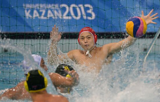 2013 Universiade. Water polo. Day One