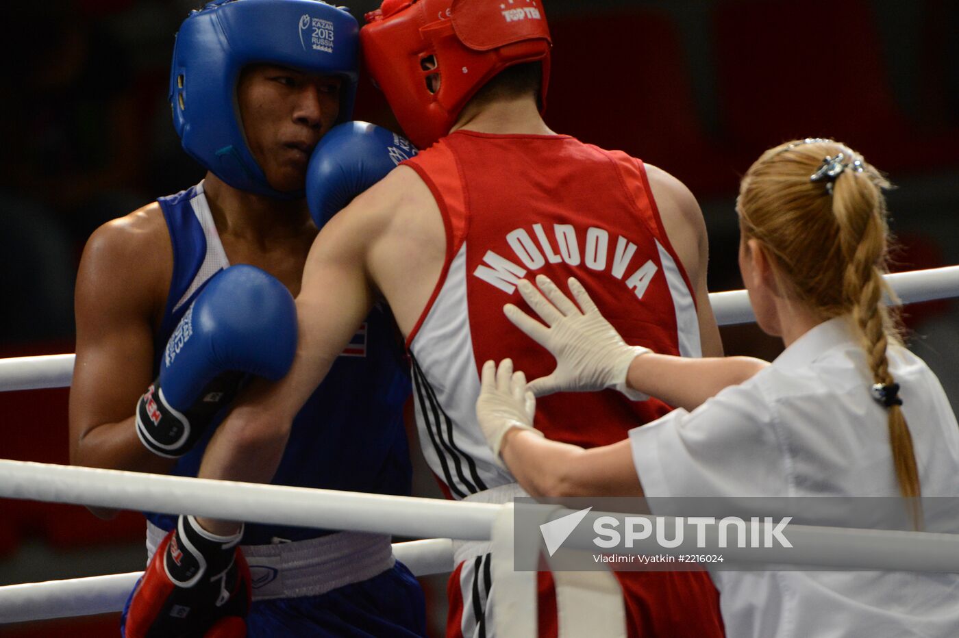 Berta Yurtsever. Boxing referee and judge from Turkey