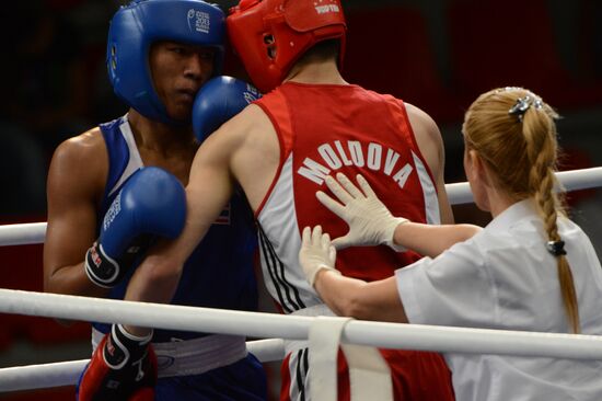 Berta Yurtsever. Boxing referee and judge from Turkey