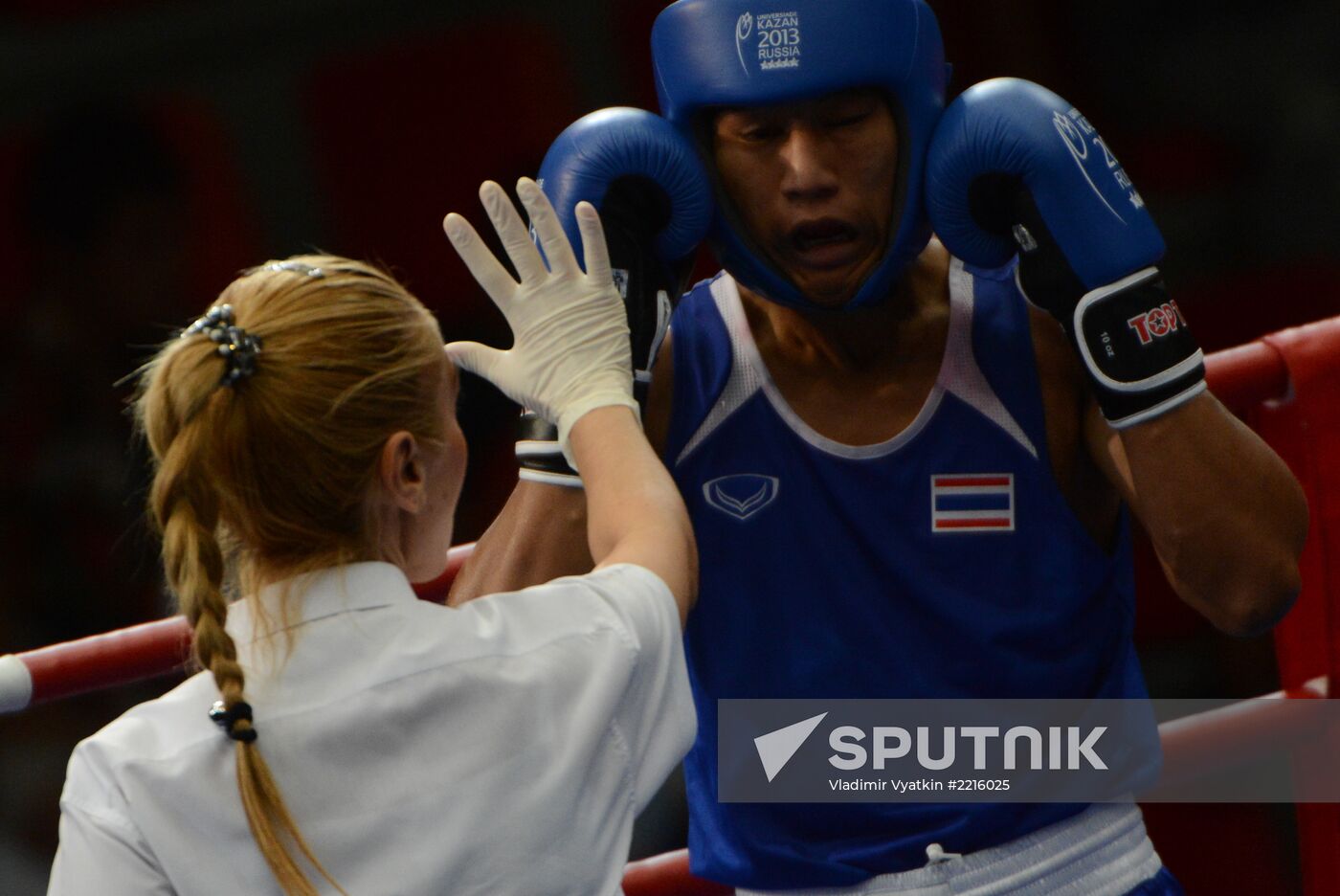Berta Yurtsever. Boxing referee and judge from Turkey