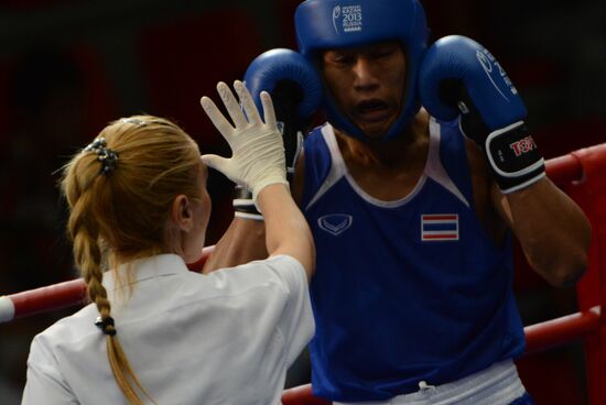 Berta Yurtsever. Boxing referee and judge from Turkey