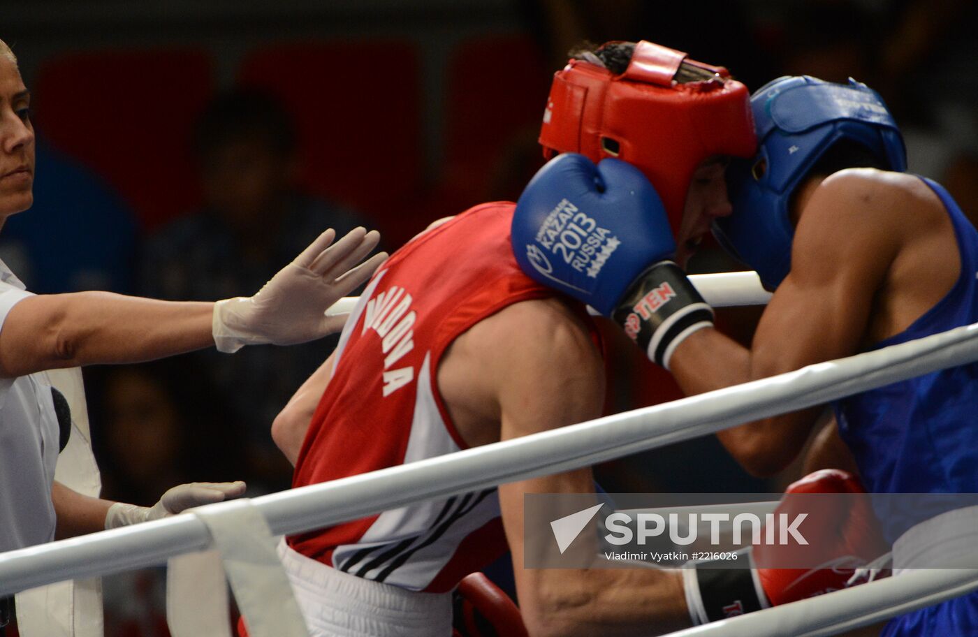 Berta Yurtsever. Boxing referee and judge from Turkey