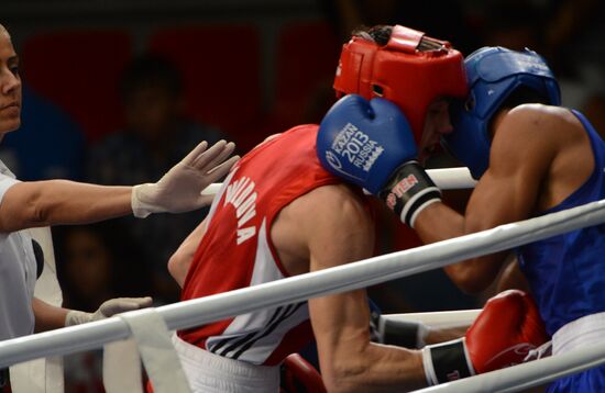 Berta Yurtsever. Boxing referee and judge from Turkey