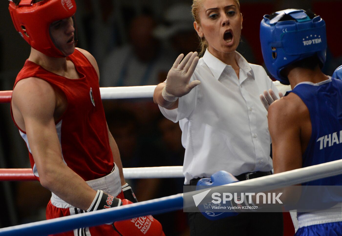 Berta Yurtsever. Boxing referee and judge from Turkey