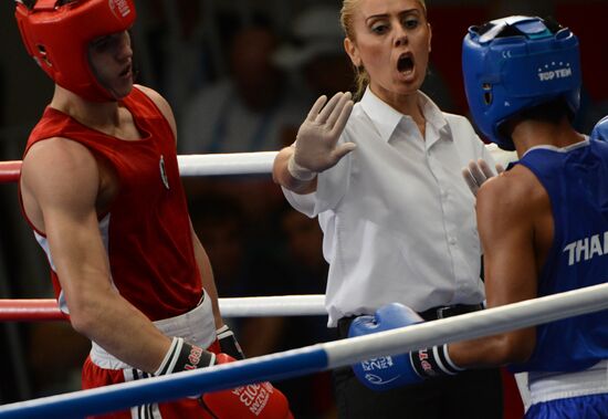 Berta Yurtsever. Boxing referee and judge from Turkey