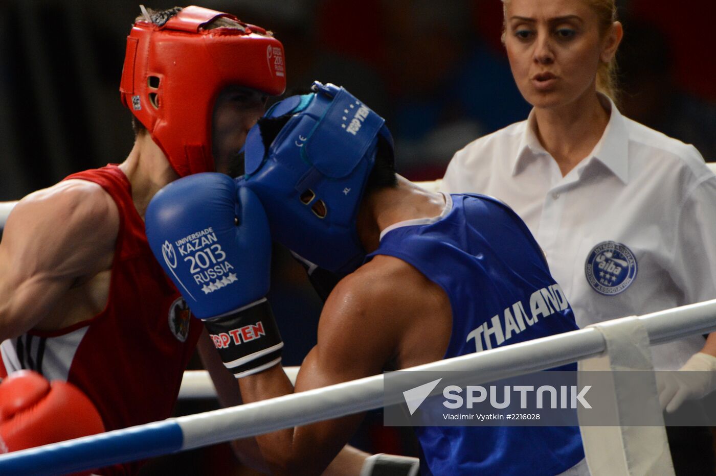 Berta Yurtsever. Boxing referee and judge from Turkey