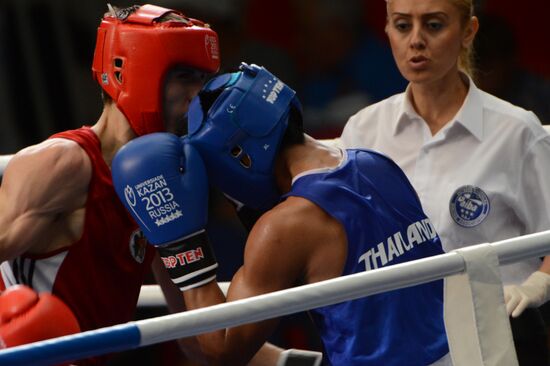 Berta Yurtsever. Boxing referee and judge from Turkey