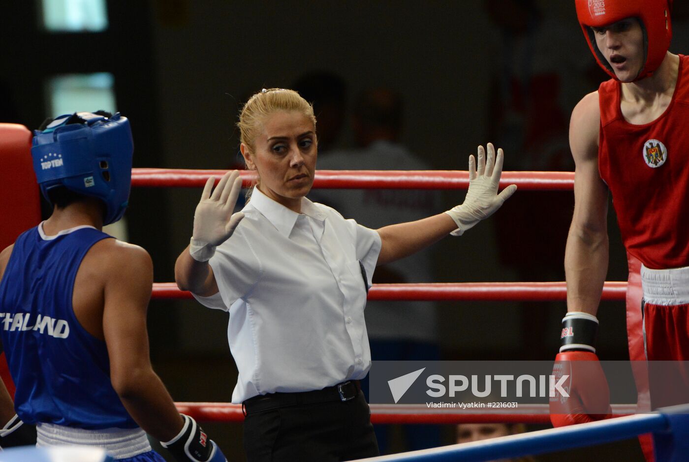 Berta Yurtsever. Boxing referee and judge from Turkey