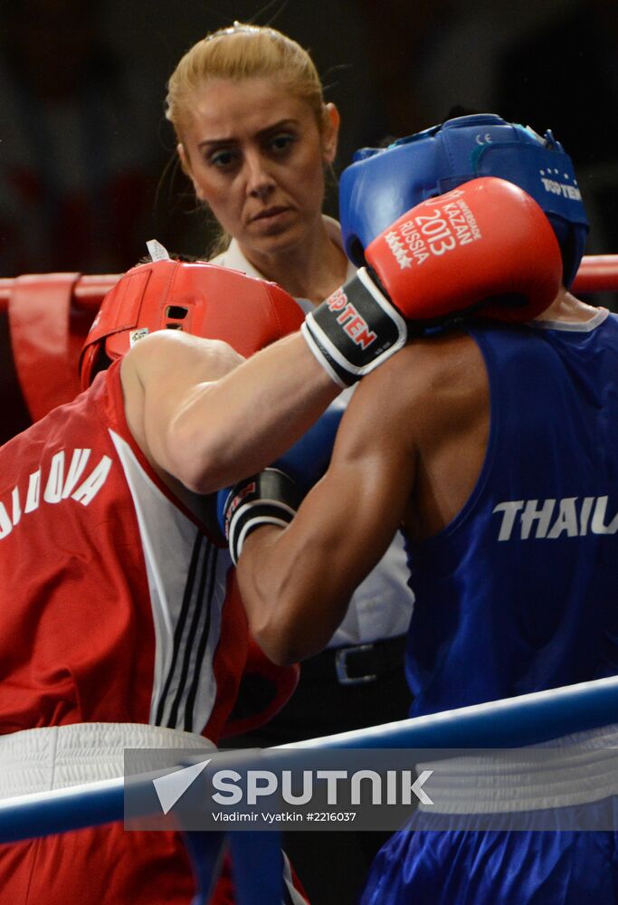 Berta Yurtsever. Boxing referee and judge from Turkey