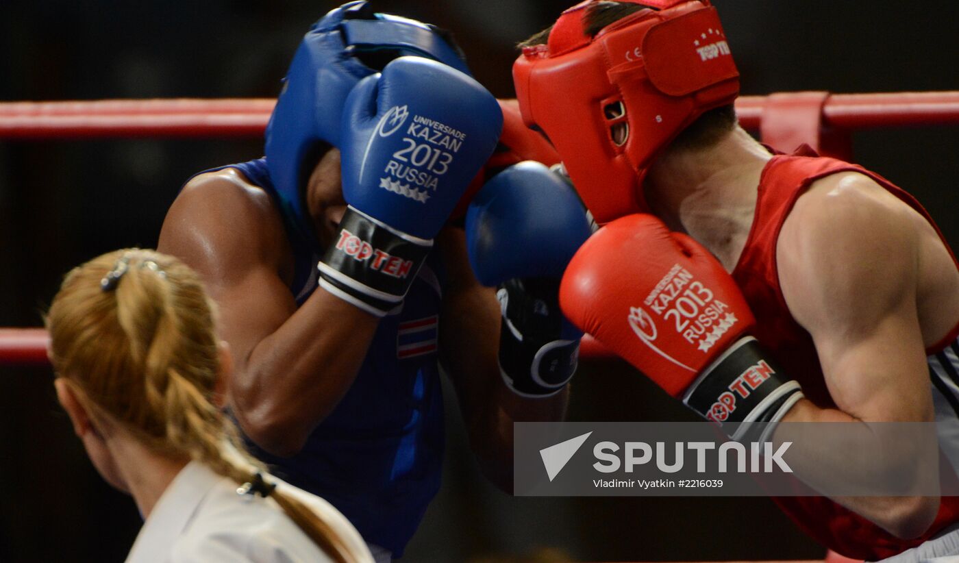 Berta Yurtsever. Boxing referee and judge from Turkey
