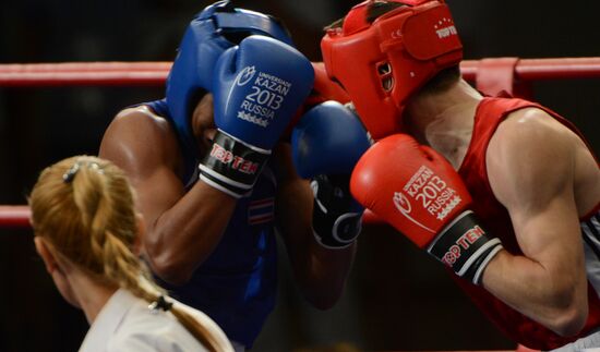 Berta Yurtsever. Boxing referee and judge from Turkey