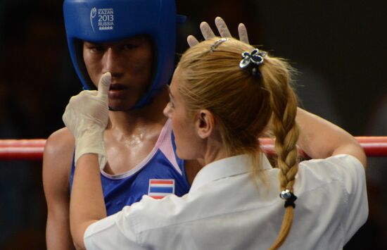 Berta Yurtsever. Boxing referee and judge from Turkey