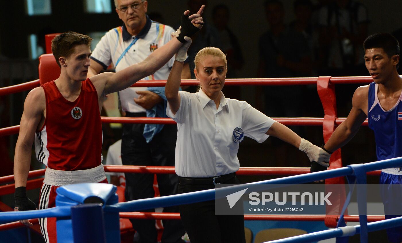 Berta Yurtsever. Boxing referee and judge from Turkey
