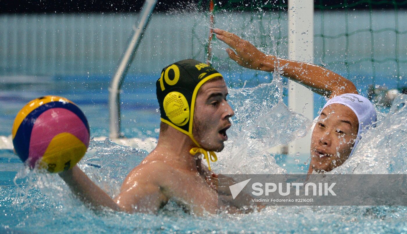 2013 Universiade. Water polo. Day One