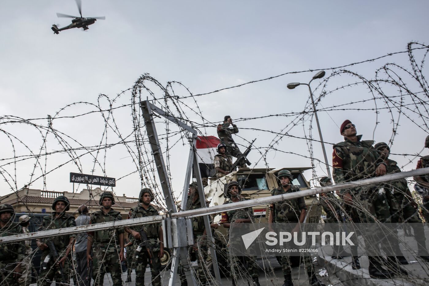 Situation in Egypt