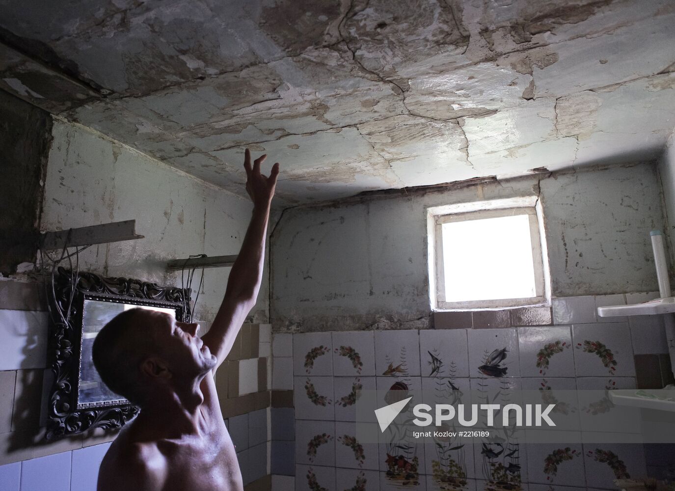 Krymsk: A year after the flood
