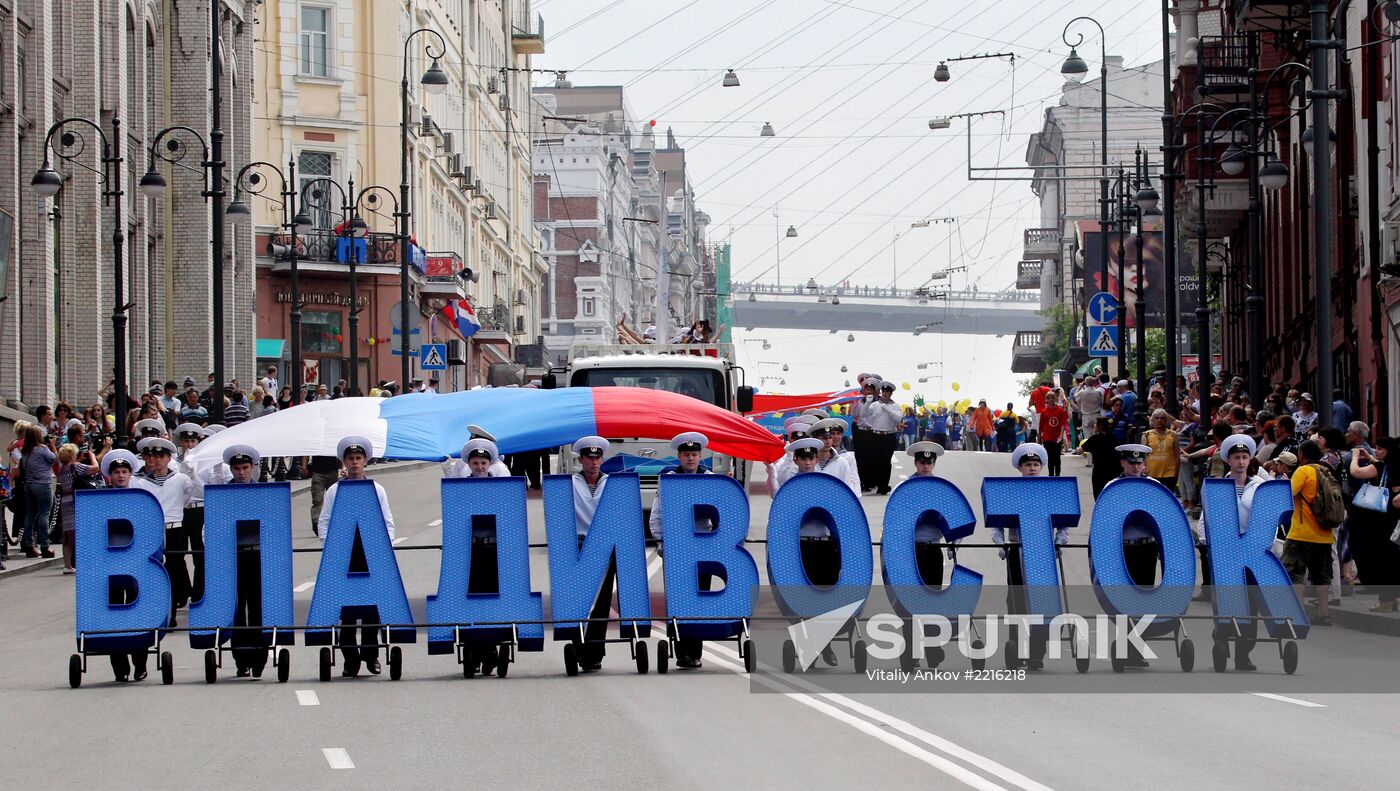 Vladivostok celebrates City Day