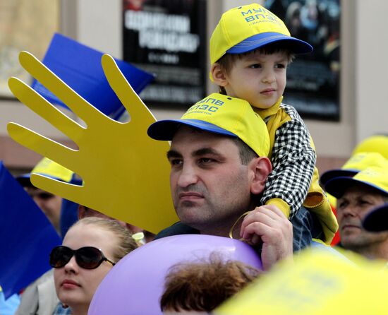 Vladivostok celebrates City Day