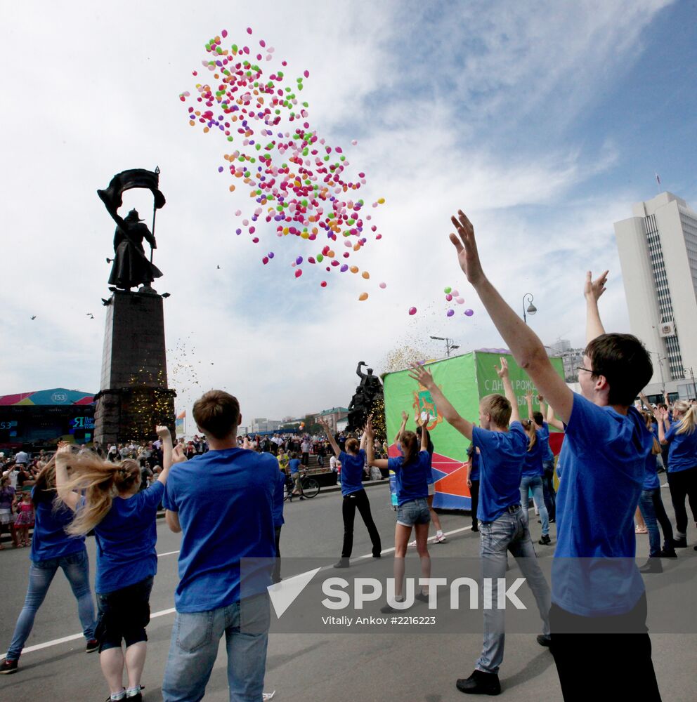 Vladivostok celebrates City Day