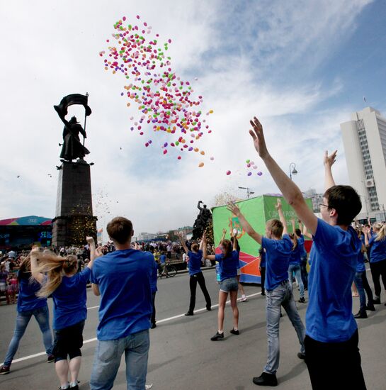 Vladivostok celebrates City Day
