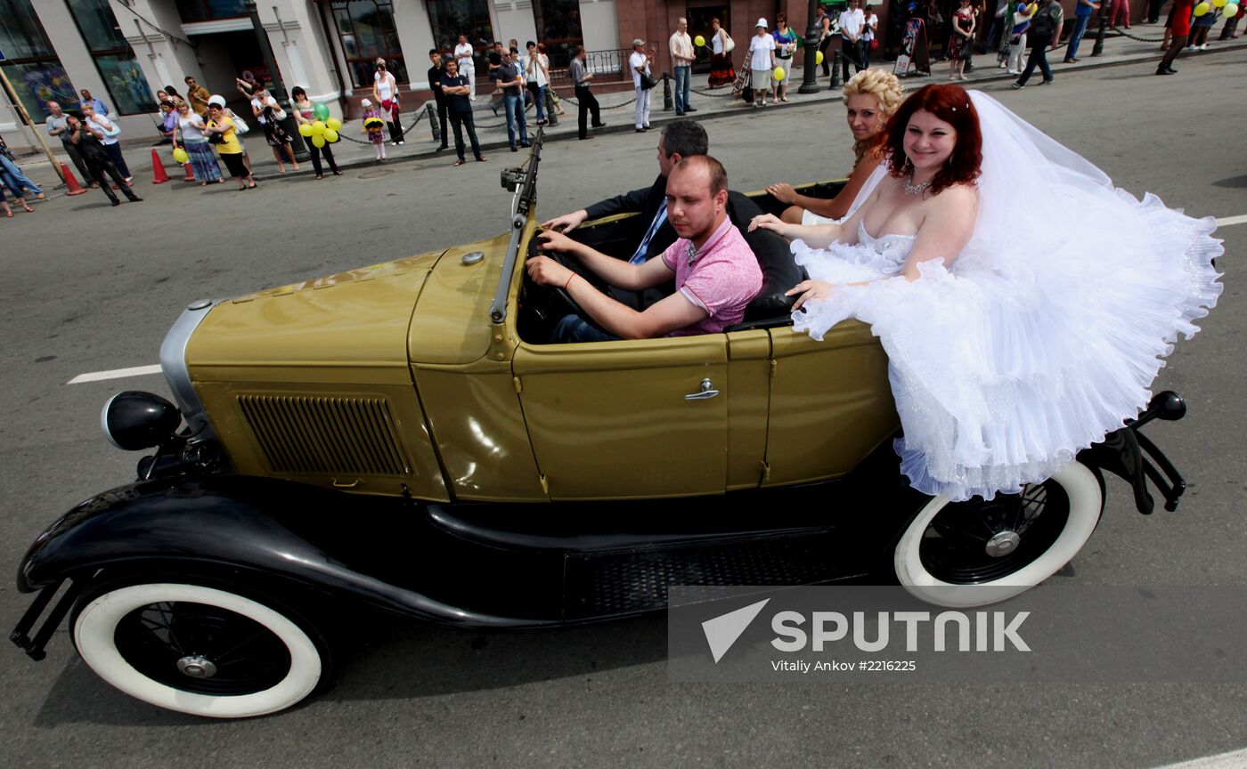 Vladivostok celebrates City Day