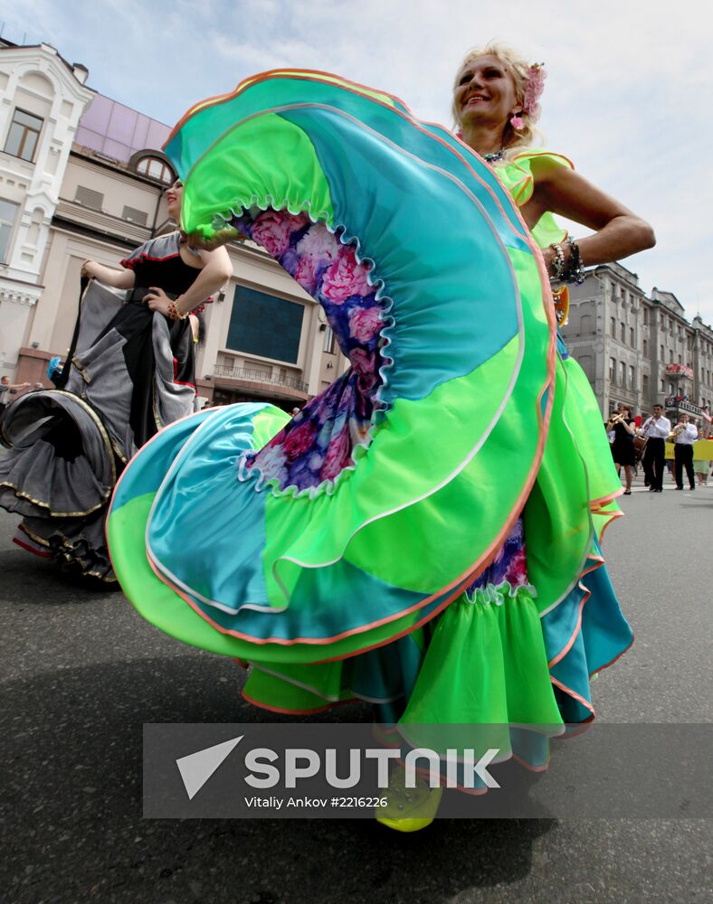 Vladivostok celebrates City Day