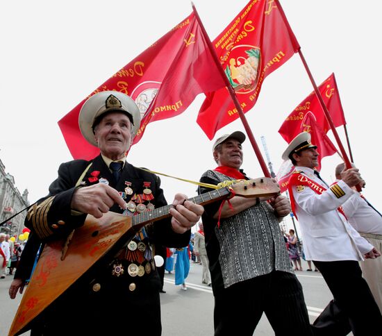 Vladivostok celebrates City Day