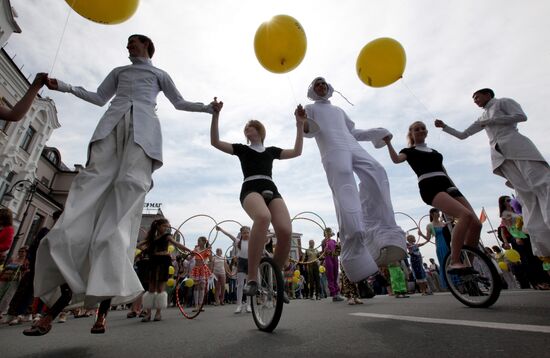 Vladivostok celebrates City Day