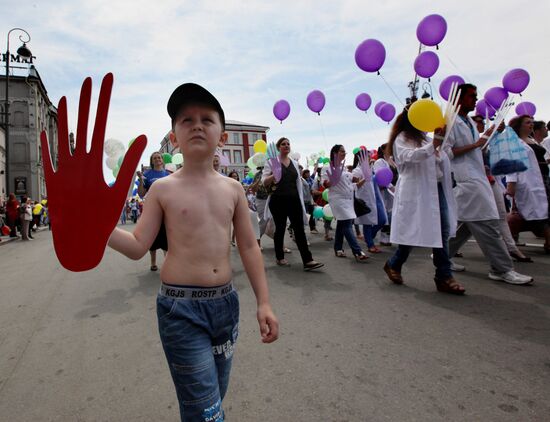 Vladivostok celebrates City Day
