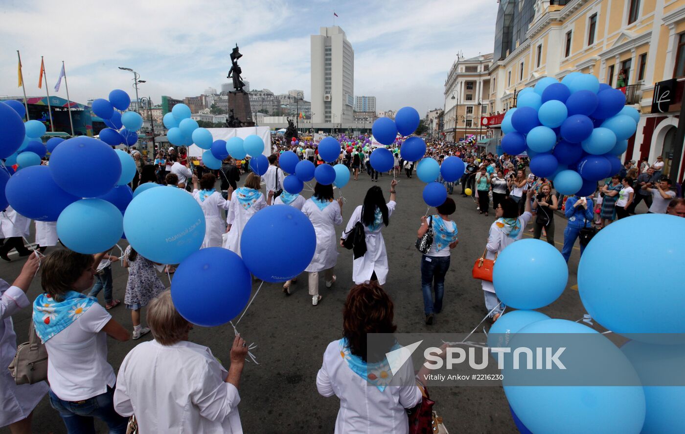 Vladivostok celebrates City Day